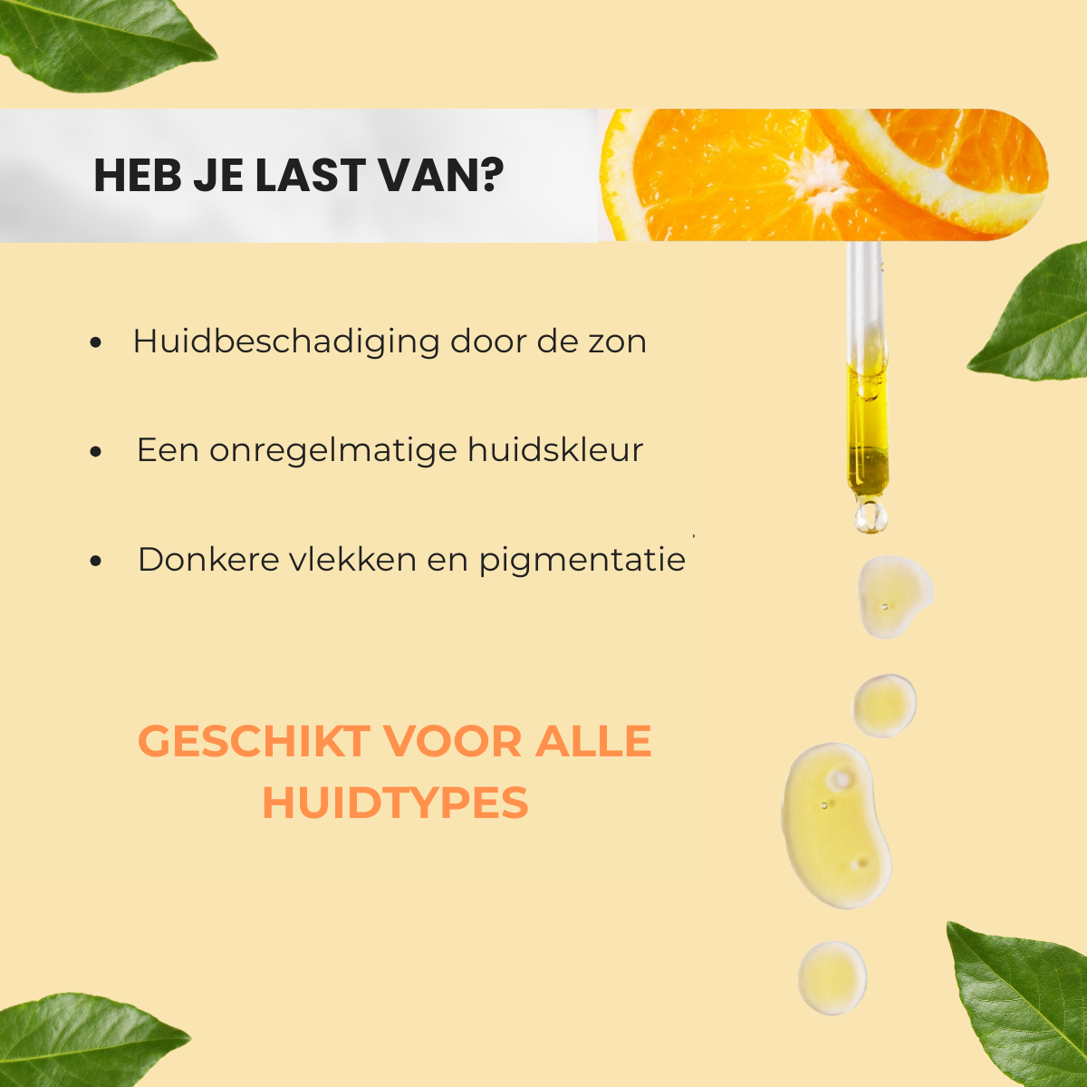 Het Virale SideoEssentials™ Vitamine C Serum